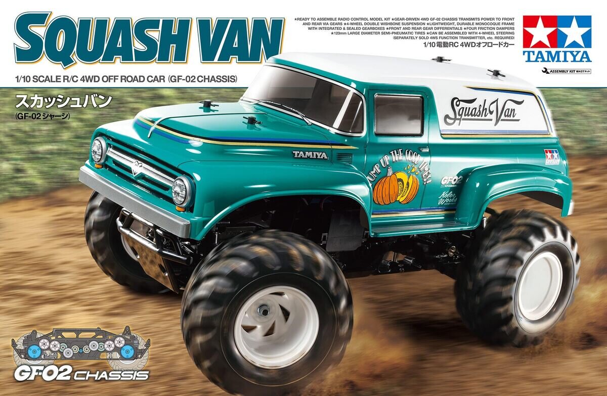 Tamiya 1:10 RC Squash Van 4WD GF-02 300058725 Tamiya 1:10 RC Squash Van 4WD GF-02 300058725