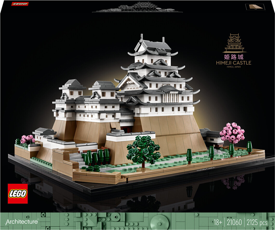 LEGO, 21060, Burg, Himeji, Architecture, Architektur, Gebäude, Schloss, Festung